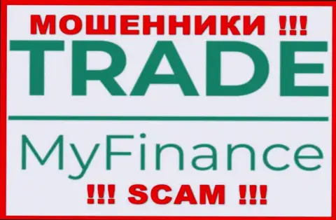 Лого МОШЕННИКА TradeMyFinance