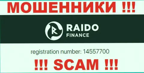 Регистрационный номер обманщиков RaidoFinance, с которыми не нужно работать - 14557700