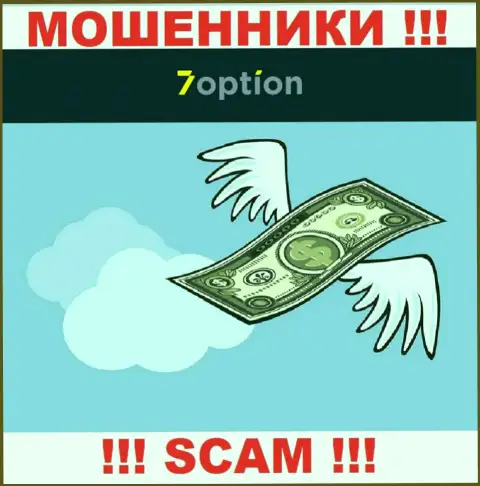 Лохотрон 7Option Com работает только на прием финансовых активов, с ними Вы ничего не сумеете заработать