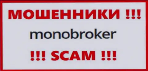 Логотип МОШЕННИКОВ Mono Broker