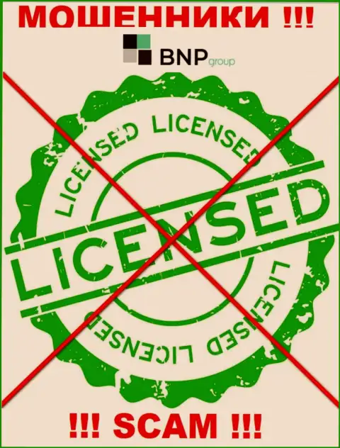 У ВОРОВ BNPLtd Net отсутствует лицензия - будьте осторожны ! Обворовывают людей