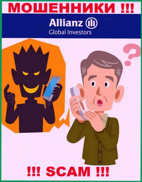 Относитесь с осторожностью к звонку от компании AllianzGI Ru Com - Вас пытаются раскрутить