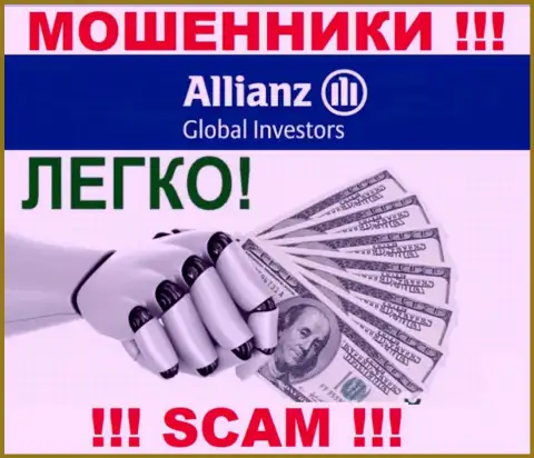 С компанией Allianz Global Investors не сможете заработать, затянут в свою компанию и ограбят подчистую