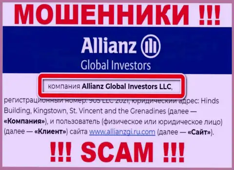 Контора AllianzGI Ru Com находится под руководством компании Алльянс Глобал Инвесторс ЛЛК