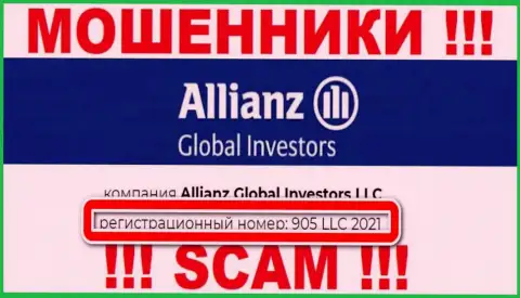 Allianz Global Investors - КИДАЛЫ !!! Номер регистрации компании - 905 LLC 2021