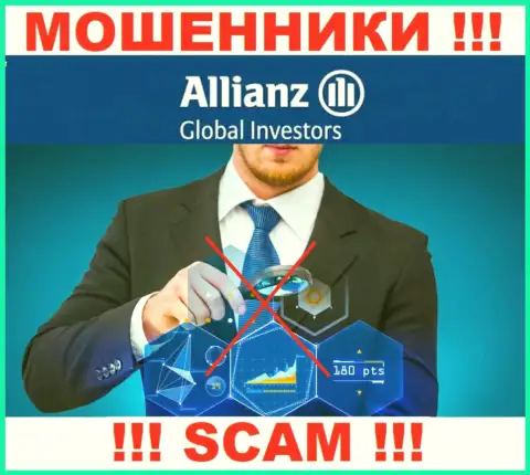 С AllianzGlobalInvestors весьма опасно совместно работать, поскольку у организации нет лицензии и регулятора