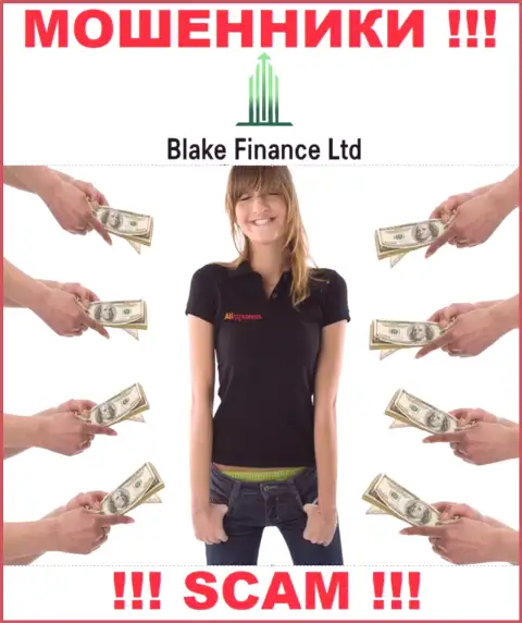 Blake Finance Ltd затягивают к себе в организацию обманными методами, будьте крайне осторожны