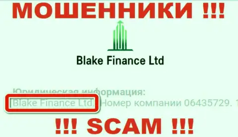 Юр лицо махинаторов Blake-Finance Com - это Blake Finance Ltd, сведения с web-сервиса мошенников