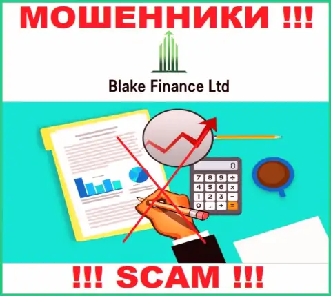 Компания Blake-Finance Com не имеет регулятора и лицензионного документа на осуществление деятельности