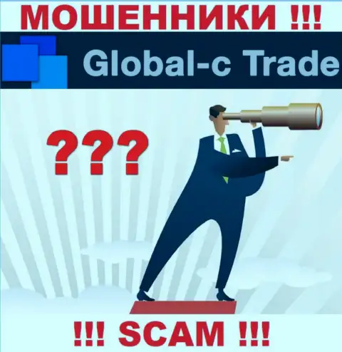 У компании Global-C Trade нет регулятора, значит это ушлые интернет-мошенники !!! Будьте крайне внимательны !!!