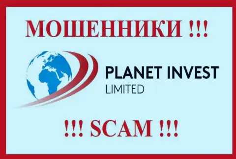 Planet Invest Limited - это SCAM ! ВОР !!!