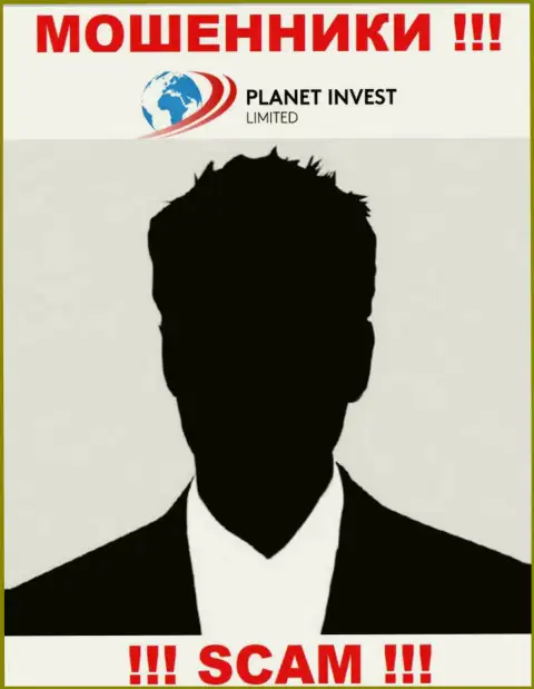 Руководство Planet Invest Limited тщательно скрыто от интернет-пользователей