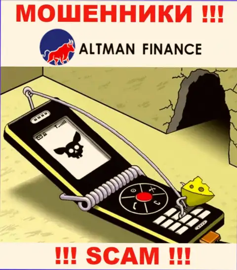 Не ждите, что с дилинговой компанией Altman Finance можно приумножить денежные вложения - Вас накалывают !!!