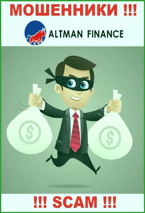 Работая совместно с организацией Altman Finance, Вас обязательно разведут на оплату комиссионных платежей и облапошат - это internet-аферисты