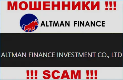 Руководителями Altman Inc оказалась контора - ALTMAN FINANCE INVESTMENT CO., LTD