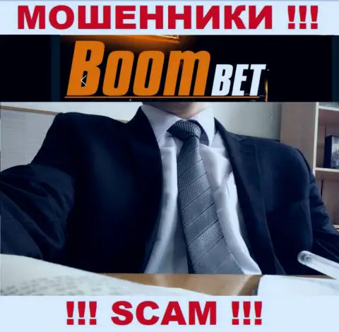 Воры Boom Bet не представляют информации о их руководителях, будьте осторожны !!!