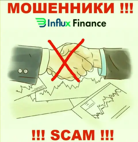На сайте махинаторов InFluxFinance нет ни единого слова о регуляторе организации