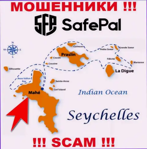 Mahe, Republic of Seychelles - это место регистрации компании Safe Pal, находящееся в оффшоре