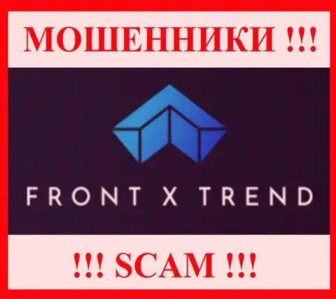Front X Trend - это ВОРЮГИ !!! Вложения отдавать отказываются !!!