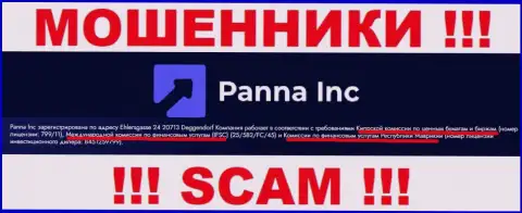 Будьте очень осторожны, Cyprus Securities and Exchange Commission - это жульнический регулирующий орган кидал PannaInc Com