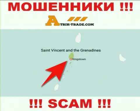 Не доверяйте кидалам Atrik Trade, поскольку они пустили корни в офшоре: Kingstown, St. Vincent and the Grenadines
