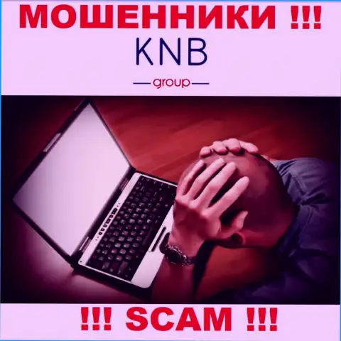 Не дайте internet-кидалам KNB Group прикарманить Ваши вклады - боритесь