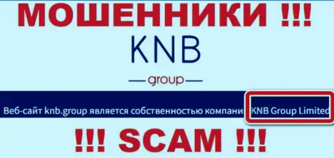 Юридическое лицо мошенников KNBGroup - это KNB Group Limited, информация с интернет-сервиса кидал