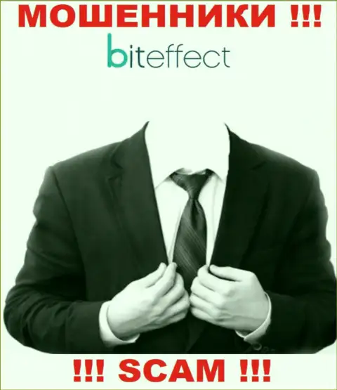 Мошенники Bit Effect не предоставляют инфы об их руководителях, будьте крайне бдительны !!!