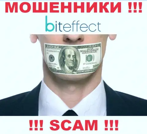 В компании Bit Effect обувают клиентов, не имея ни лицензии, ни регулятора, БУДЬТЕ ОЧЕНЬ ВНИМАТЕЛЬНЫ !!!