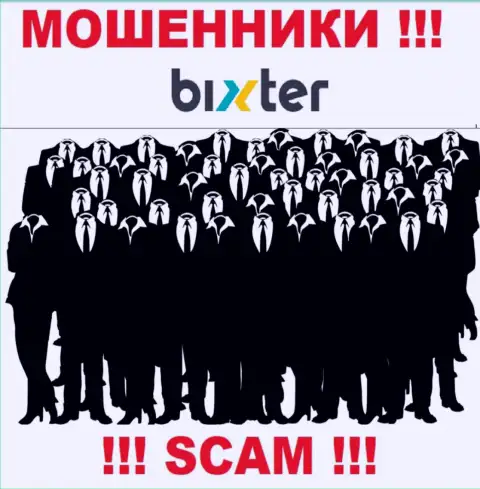 Компания Bixter Org не вызывает доверие, поскольку скрываются сведения о ее прямых руководителях
