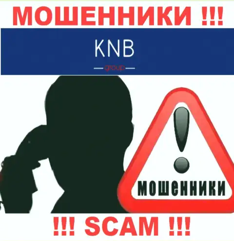 Вас хотят одурачить internet мошенники из компании KNB Group - БУДЬТЕ БДИТЕЛЬНЫ