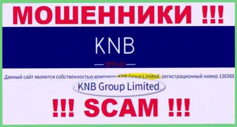 Юридическим лицом KNB Group Limited является - KNB Group Limited