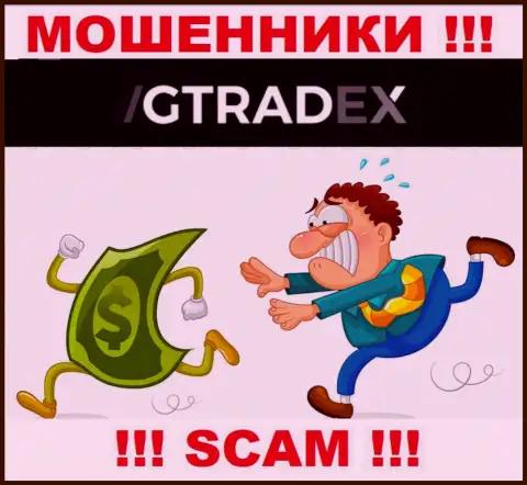 ОПАСНО иметь дело с компанией ГТрейдекс Нет, данные интернет ворюги регулярно сливают денежные средства игроков