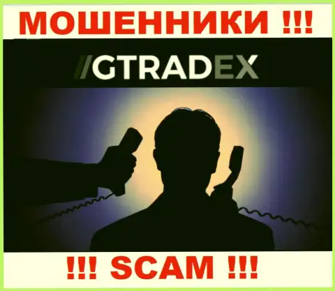 Информации о руководителях аферистов GTradex Net в сети internet не получилось найти