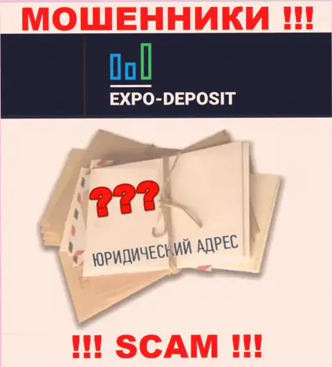 Наказать мошенников Expo Depo Com Вы не сможете, потому что на сайте нет информации относительно их юрисдикции