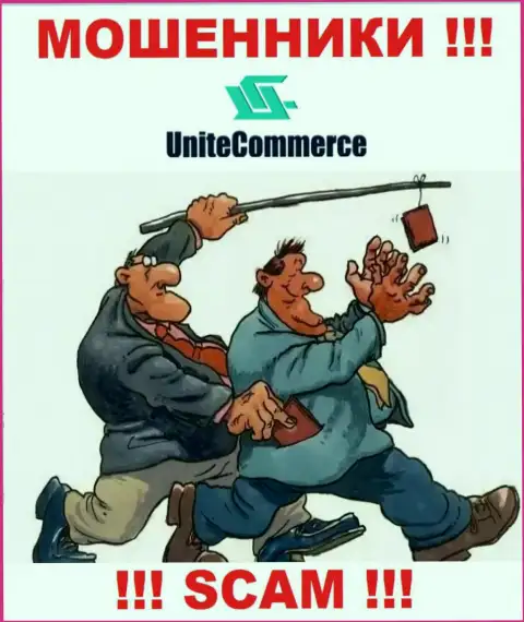 UniteCommerce обманным образом Вас могут заманить в свою организацию, остерегайтесь их