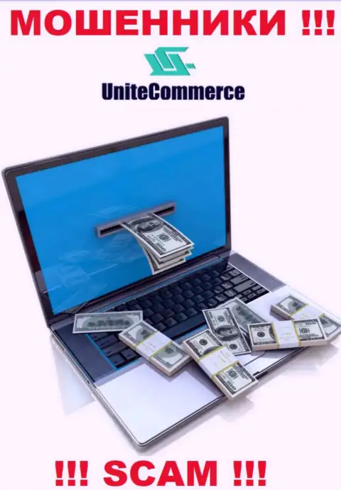 Покрытие комиссионных сборов на вашу прибыль - это еще одна уловка воров UniteCommerce