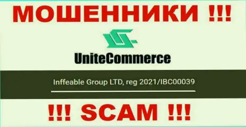 Инффеабле Групп ЛТД internet лохотронщиков Unite Commerce было зарегистрировано под вот этим номером: 2021/IBC00039