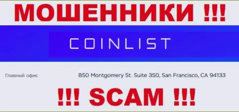 Свои незаконные уловки CoinList проворачивают с офшорной зоны, находясь по адресу 850 Монтгомери Ст. Сьют 350, Сан-Франциско, Калифорния 94133