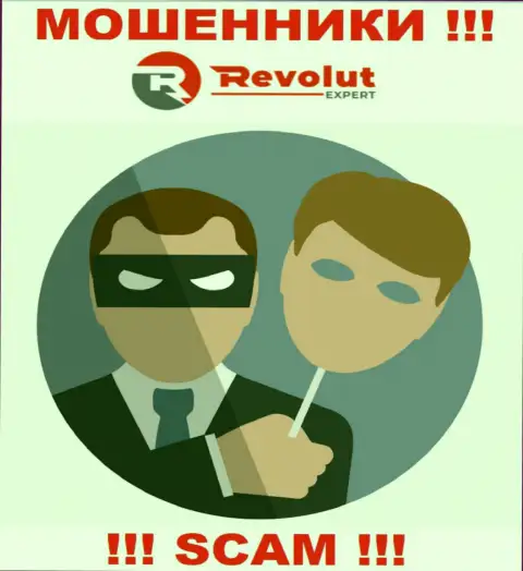 Будьте крайне внимательны, в компании RevolutExpert Ltd присваивают и первоначальный депозит и дополнительные налоговые сборы