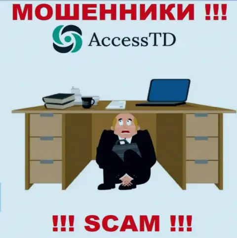 Не работайте с интернет лохотронщиками AccessTD Org - нет информации о их непосредственных руководителях