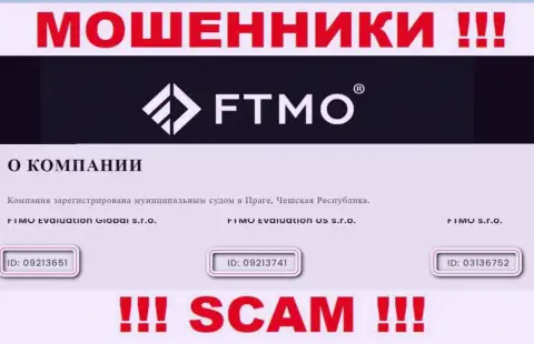 Контора FTMO Com засветила свой регистрационный номер на официальном сайте - 03136752
