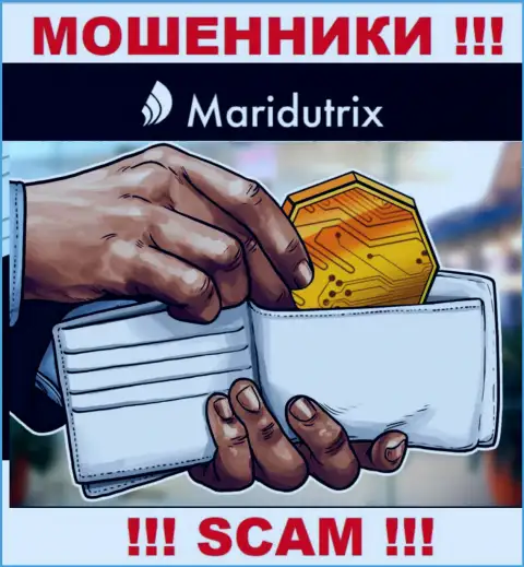 Криптокошелек - именно в такой сфере прокручивают делишки профессиональные обманщики Maridutrix Com
