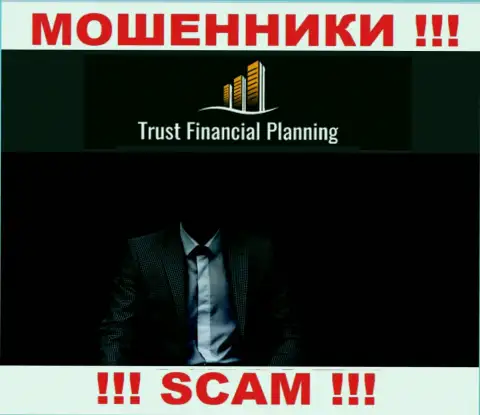 Руководители Trust Financial Planning Ltd предпочли спрятать всю информацию о себе