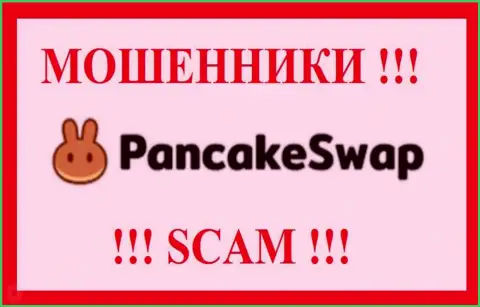 Лого МАХИНАТОРА Pancake Swap