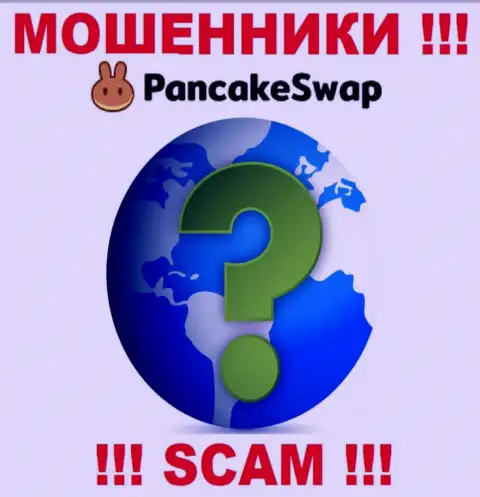 Официальный адрес регистрации конторы PancakeSwap скрыт - предпочли его не показывать