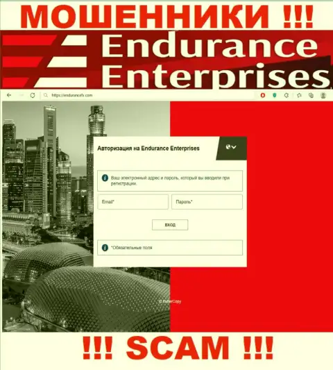 Не стоит верить материалам с официального web-ресурса Endurance Enterprises - это типичный лохотрон