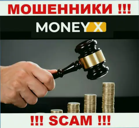 Деятельность Money X не регулируется ни одним регулирующим органом это МОШЕННИКИ !!!