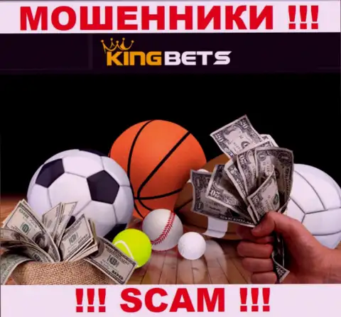 KingBets - это мошенники, их работа - Bookmaker, направлена на грабеж финансовых активов наивных клиентов