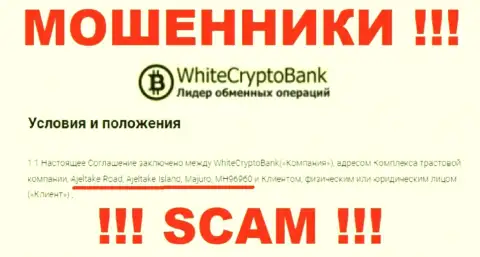 С компанией WhiteCryptoBank довольно-таки рискованно совместно работать, поскольку их местонахождение в оффшоре - Аджелтейк Роад, остров Аджелтейк, Маджуро, МХ96960